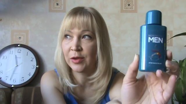 Заказ орифлэйм 2 2017 смотреть онлайн