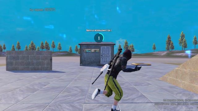 лив:( смотреть онлайн