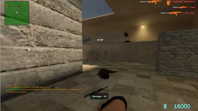 GOOD CFG FOR OLD CSS смотреть онлайн