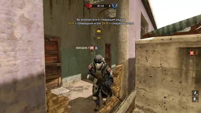 Warface КВ: Дерби vs --ТРАНСФОРМЕРЫ-- смотреть онлайн