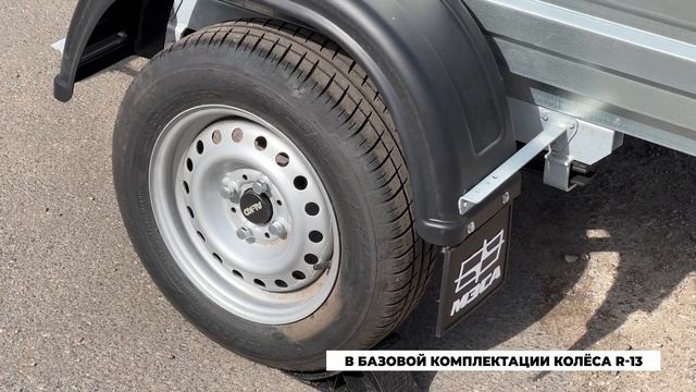 Обзор прицепа МЗСА 817710.022/Прицепы СКИФ смотреть онлайн