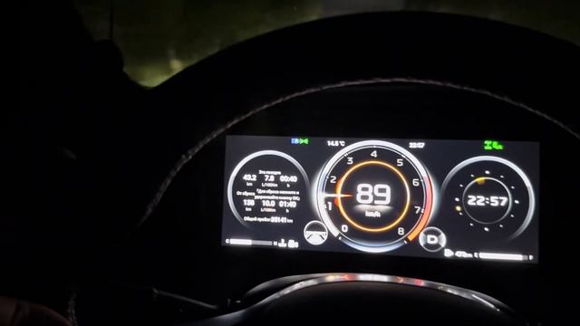 GAC GS8 пробег 35.000🛫