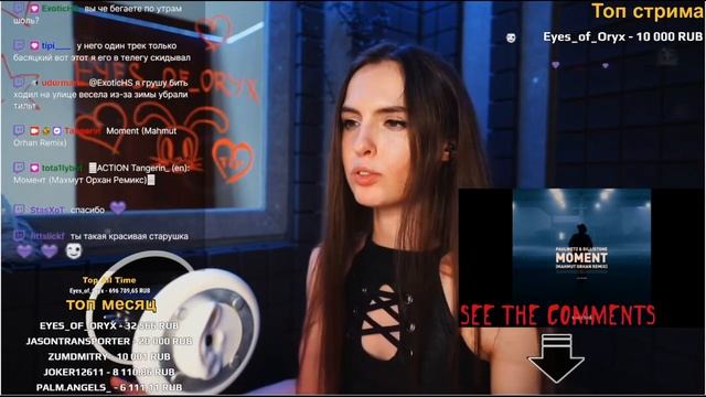 💚💚💚𝙇𝙊𝙉𝙀𝙇𝙔 𝙂𝙄𝙍𝙇𝙎 𝘼𝙍𝙀 𝙒𝘼𝙄𝙏𝙄𝙉𝙂 𝙁𝙊𝙍 𝘼 𝙈𝙀𝙎𝙎𝘼𝙂𝙀... смотреть онлайн