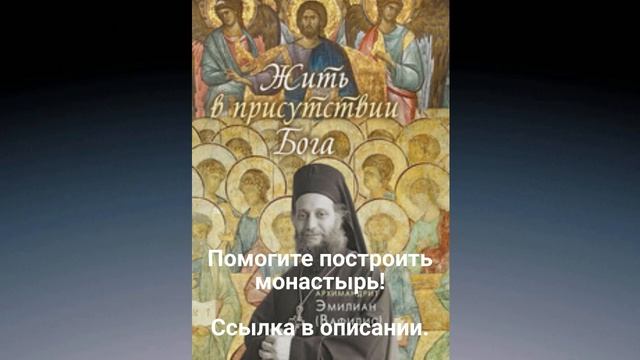 4.5 Пост. смотреть онлайн