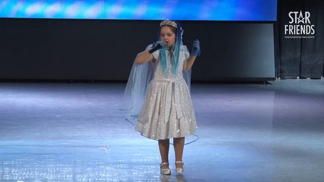 28-01-2025 Шмулянок Милана «Отпусти и Забудь» смотреть онлайн