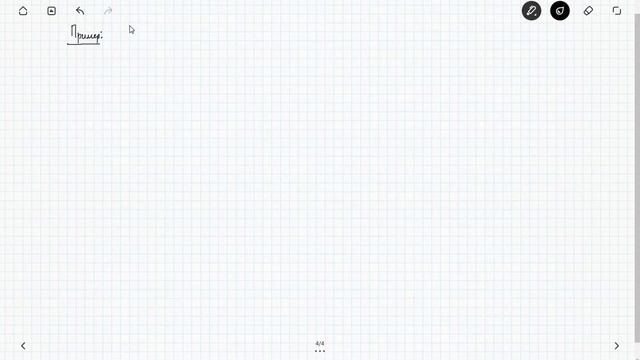 Лекция от 23 ноября 2020 года смотреть онлайн