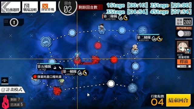 【ドルフロ】全ステージクリア参考例 - 雪夜の無礼講ノクターン -【クリスマスイベント】 смотреть онлайн