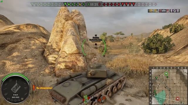 Убил шестерых и был уничтожен тараном World of Tanks смотреть онлайн