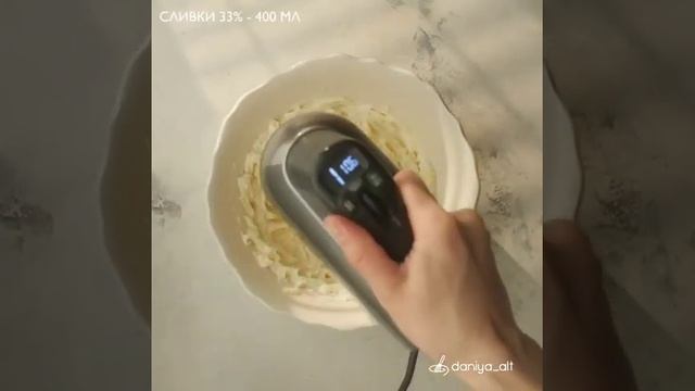 Очень нежный десерт - мильфей. смотреть онлайн