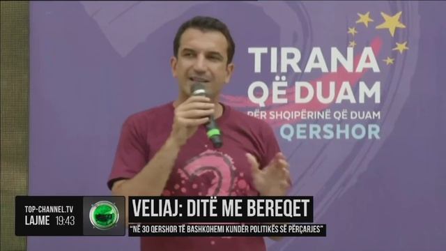 Edicioni Informativ, 24 Qershor 2019, Ora 19:30 - Top Channel Albania - News - Lajme смотреть онлайн