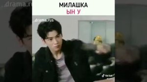 Ночь кометы дорама