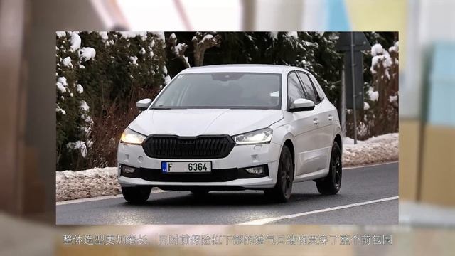 「汽车V报」长城WEY摩卡正式发布；斯柯达全新晶锐谍照曝光-20210121 смотреть онлайн