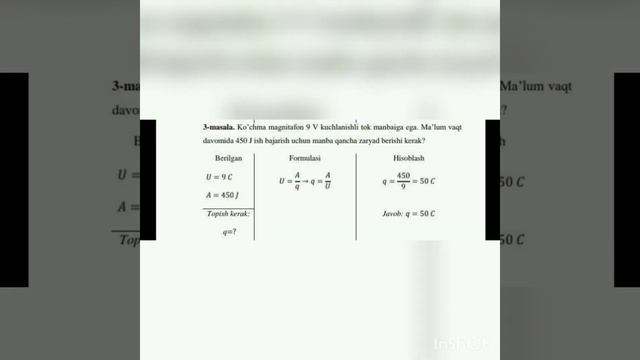 8 Sinf Fizika.1_10 Mashqlar  Javoblari