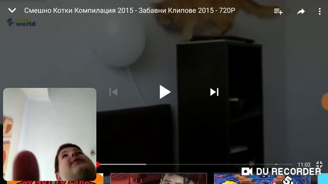 Ако си покажи зъбите ям пюре смотреть онлайн