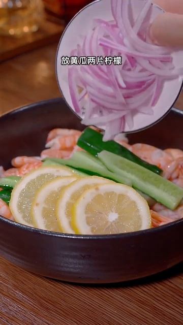 Cold Salad With Lemon Shrimp Recipe #Shorts смотреть онлайн