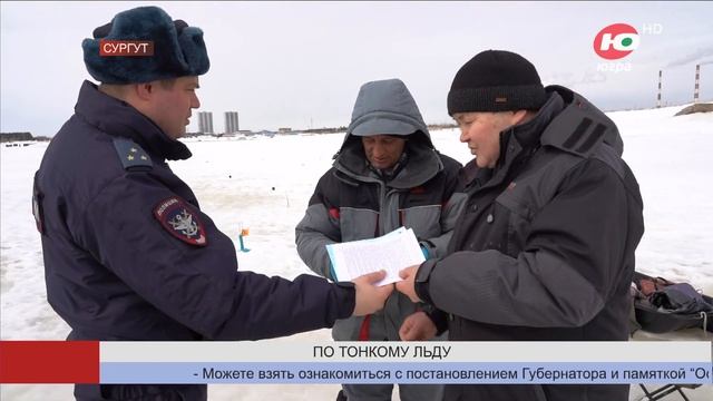 Больше чем новости 19.04.2024 18:30 смотреть онлайн