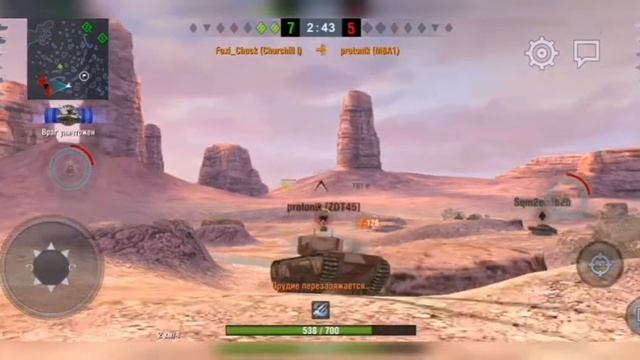 Катаюсь на Churchill l. В World of Tanks Blitz смотреть онлайн
