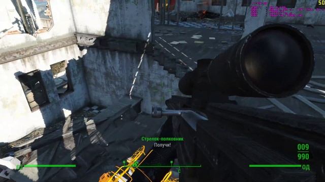Fallout 4 Mk 76 смотреть онлайн