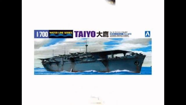 aoshima military смотреть онлайн