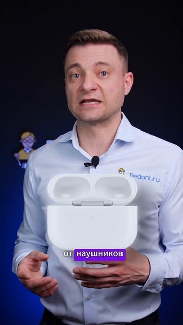 ❌РАЗВОД ОТ APPLE❌ смотреть онлайн