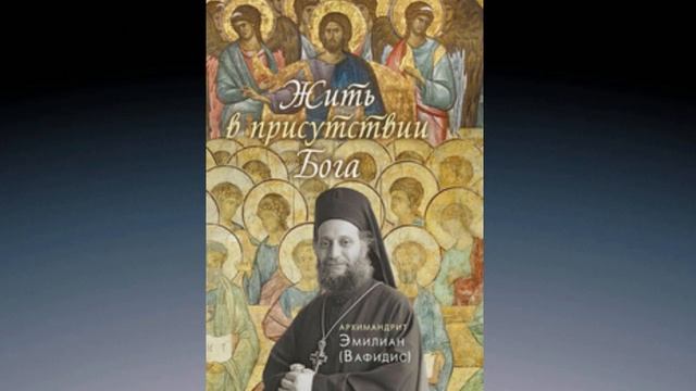 4.2 Покаяние. смотреть онлайн