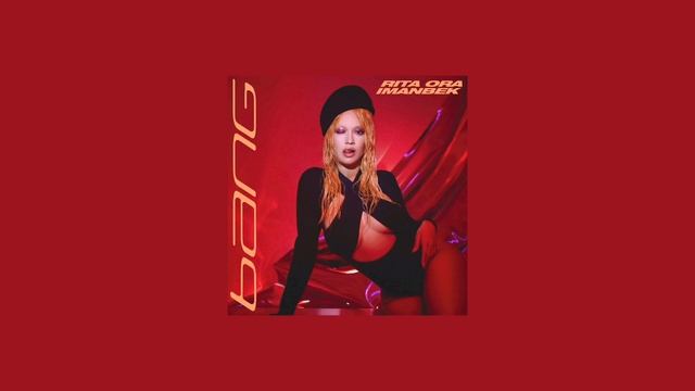 Rita Ora - Big (Sped Up) смотреть онлайн