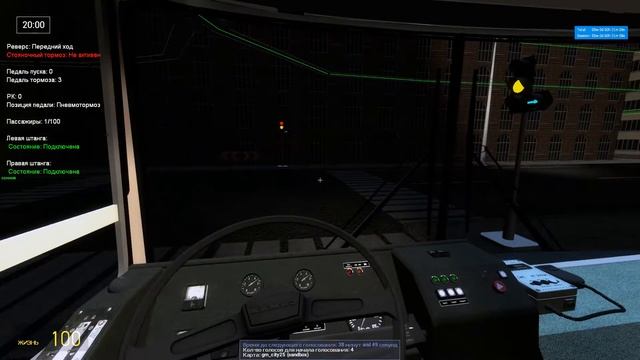 Вечерний рейс на троллейбусе ЗиУ 682Г 016.02|Gmod Trolleybus FS#2|City 25