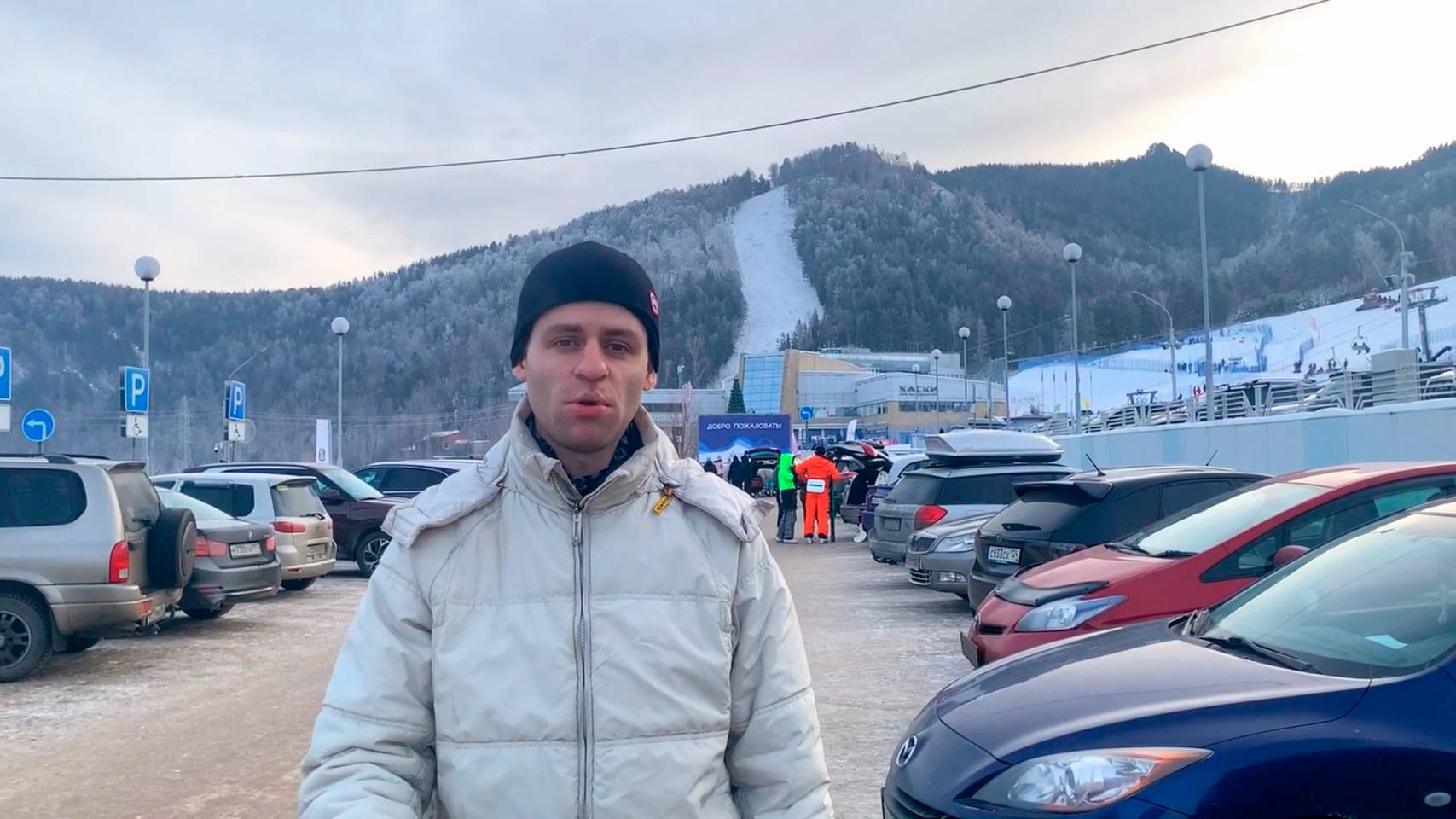 Обзор на Бобровый лог Красноярск - первый раз катаемся на сноуборде смотреть онлайн