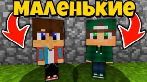 Компот И Риколит  Помиритесь