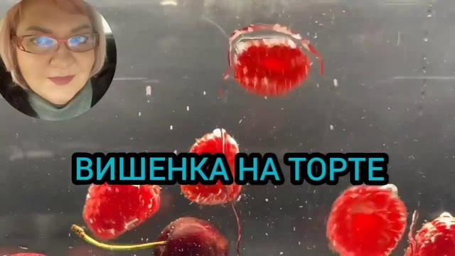 КОРОЧЕ ГОВОРЯ... ОЛЬГА УРАЛОЧКА LIVE. ОБЗОР. смотреть онлайн