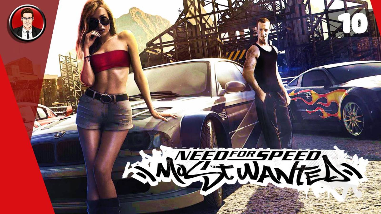 Need for Speed Most Wanted (2005) ► Прохождение игры на русском [#10] смотреть онлайн