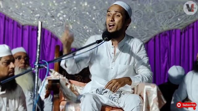 Masjid me paise dene wale log🤔||qari usama anandi sahab DB||very important bayan||new bayan| смотреть онлайн