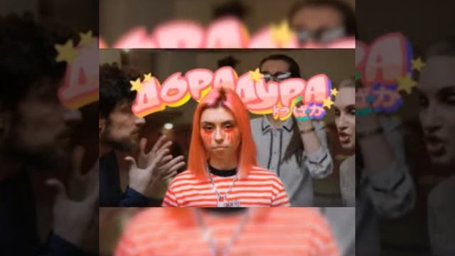 Угадай песню за 10 секунд! смотреть онлайн