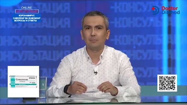 Ich qotishi sababi nima? | Dilshod Tursunov смотреть онлайн