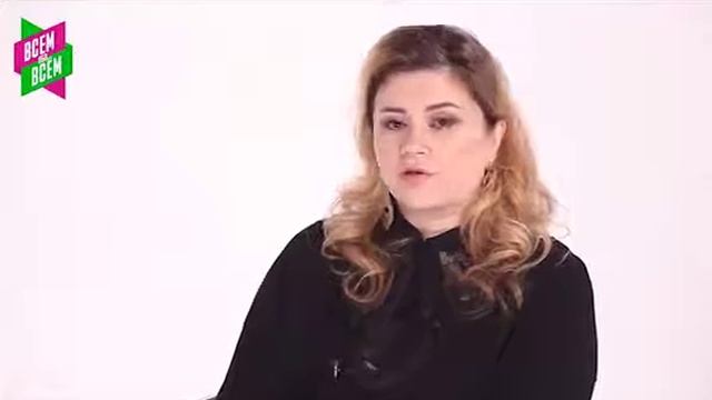 Всем обо всем Маргарита Стрелкова часть 1 смотреть онлайн