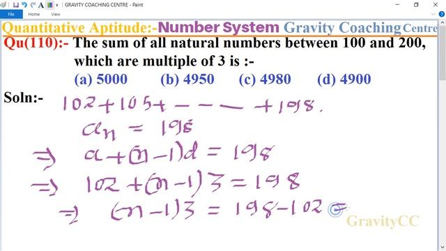 Q110 | The sum of all natural numbers between 100 and 200 which are multiple of 3 is | Number Syste смотреть онлайн