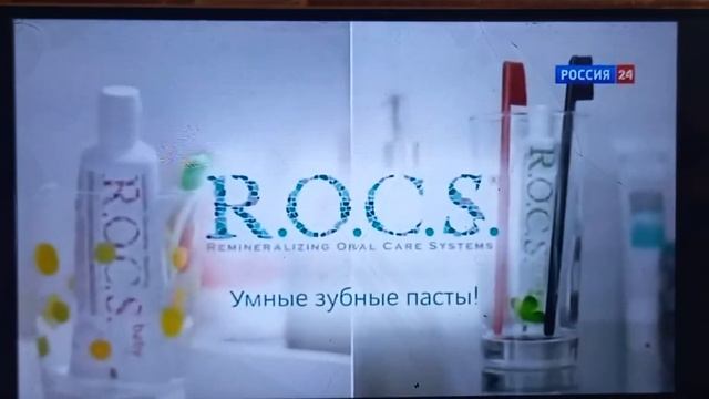 Рекламный блок (Россия 24, 06.01.2015) смотреть онлайн