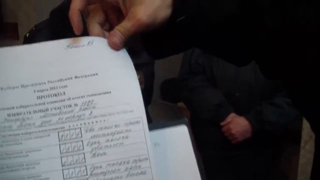УИК 1070 ЧСГ Кашников о сбежавшем председателе смотреть онлайн