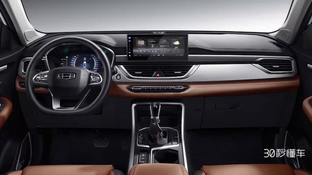 远景X6官图曝光才卖7万？新宝马X1上市27.88万起 | 车闻 смотреть онлайн