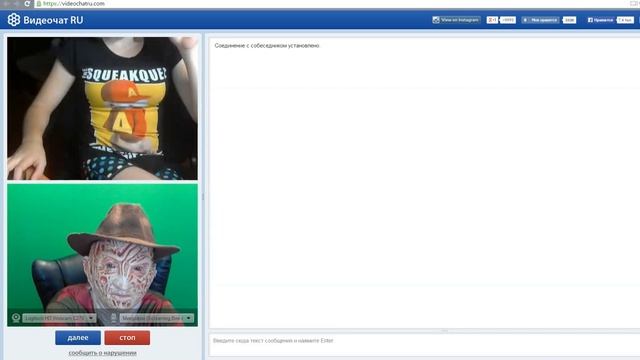 Чат рулетка с Freddy (Freddy play in chat rulette) Часть 16 Немой Фредди смотреть онлайн