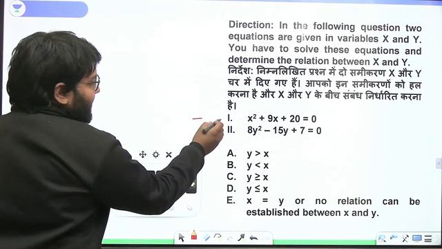 50 Questions | RBI Assistant Prelims 2022 | Quant Revision | Harshal Agrawal смотреть онлайн