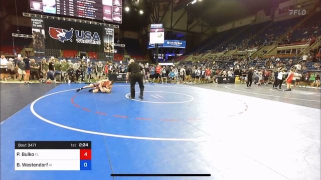 Fargo National Championship Pavel Bulko tech (8-0) round of 64 смотреть онлайн