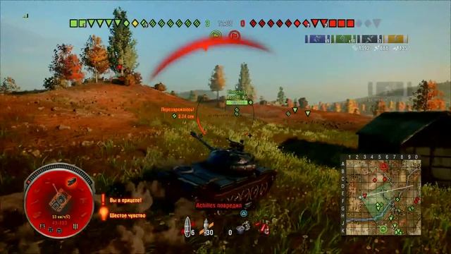 Type T 62 Дракон World of Tanks смотреть онлайн