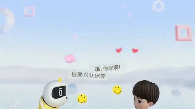 A robot horse from the Chinese company Xpeng Motors смотреть онлайн