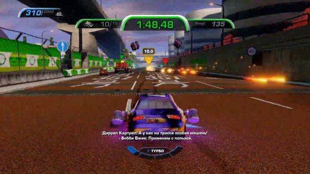 Прохождение Тачки 3. Навстречу Победе. ФИНАЛ. #2 смотреть онлайн