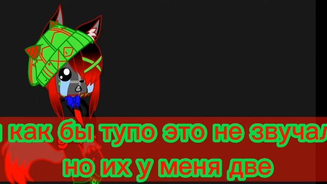 ос человека смотреть онлайн
