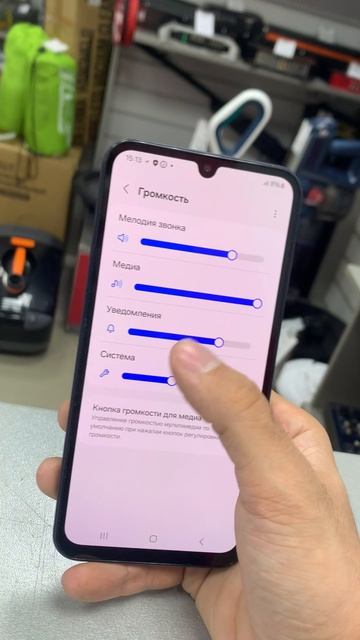 27-01-2025 смотреть онлайн