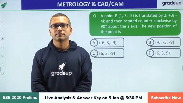 Important Questions' Discussion | ISRO ME 2020 | CAD/CAM Contd. | Part-3 | Gradeup смотреть онлайн