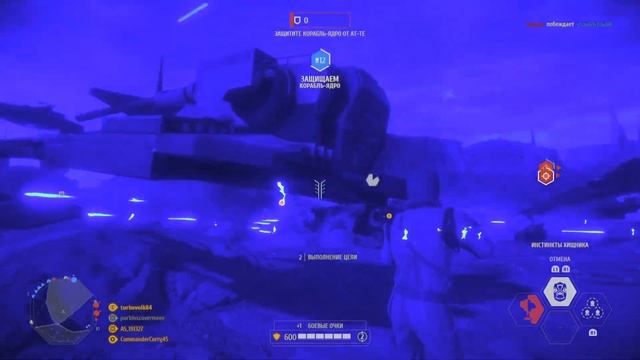 STAR WARS Battlefront II_20220203113741 смотреть онлайн