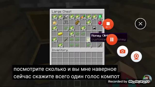 Кампот маенкрафт новый канал я создал в тренды Ютуба я попал в реки тиктока улитал и улитая в тренд смотреть онлайн